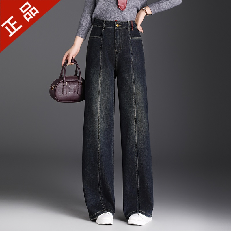 正品哥弟新款2025秋冬女窄版阔腿直筒牛仔裤高腰显瘦百搭休闲爆款