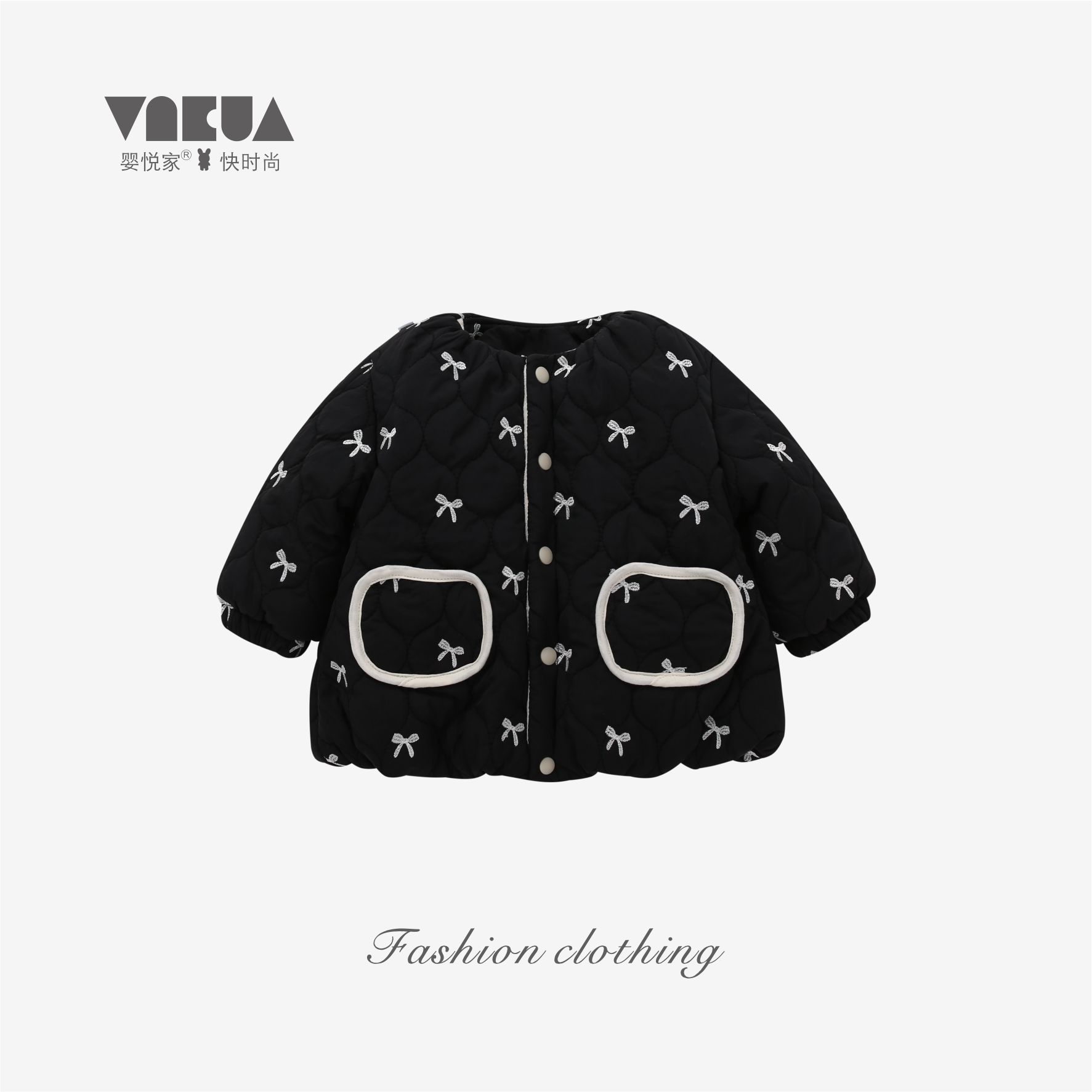 婴悦家冬款女宝宝时尚洋气百搭款加厚小香风外套2400G 98808