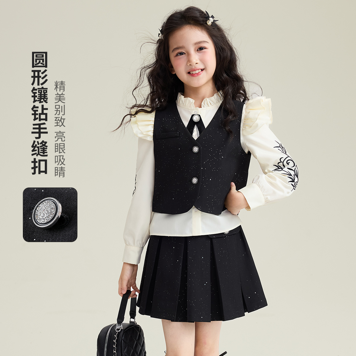 媛媛公主潮酷痞帅童装2025秋季新款女童中大童气质套装15353R268