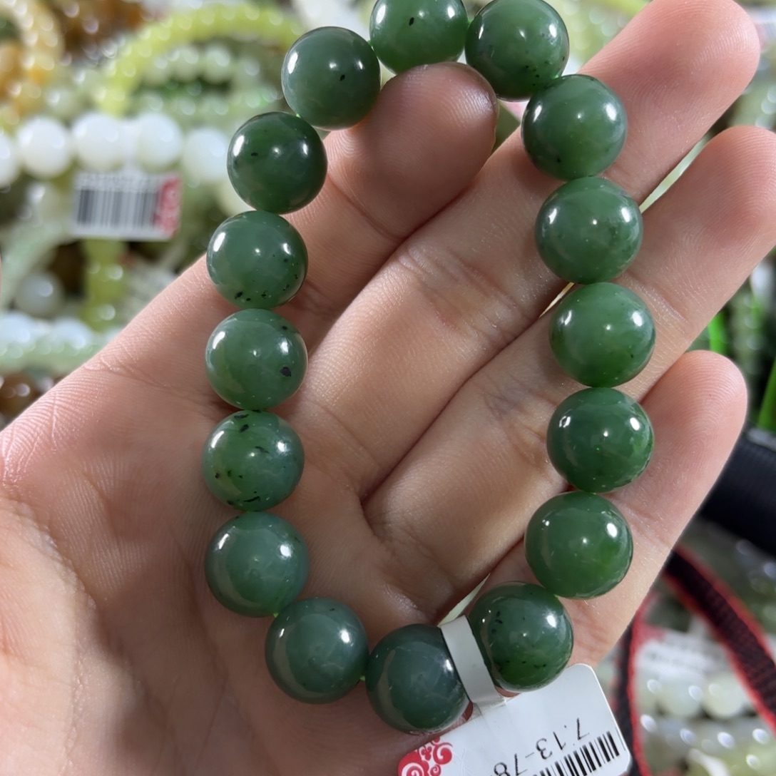 未镶嵌手链和田玉38