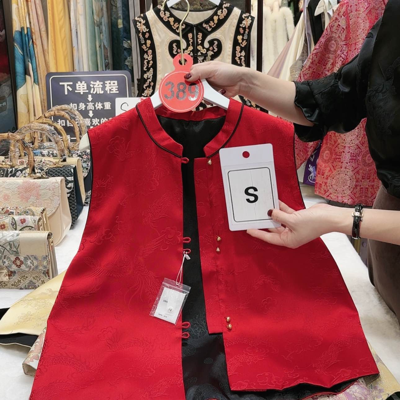 【闪购商品】用****1苏绣等艺术品的收藏品中