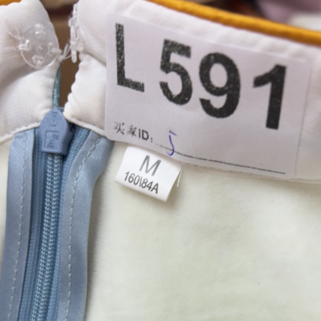 -l591-瑕------改良款旗袍百搭