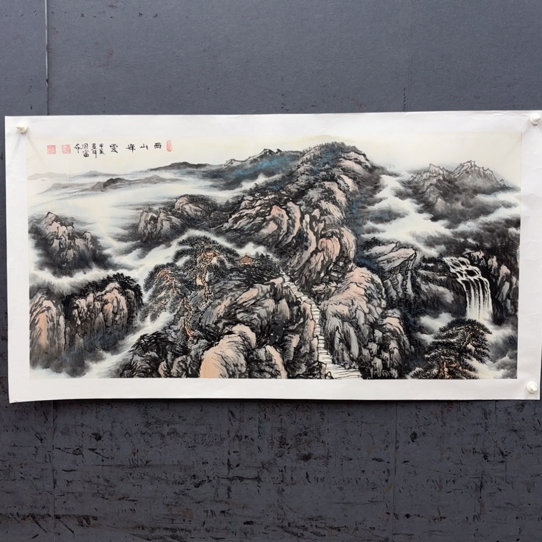 敬***人国画卡纸是我的最好礼物