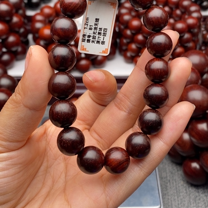 手串/手链小叶紫檀1.2原汁原味高油密老料