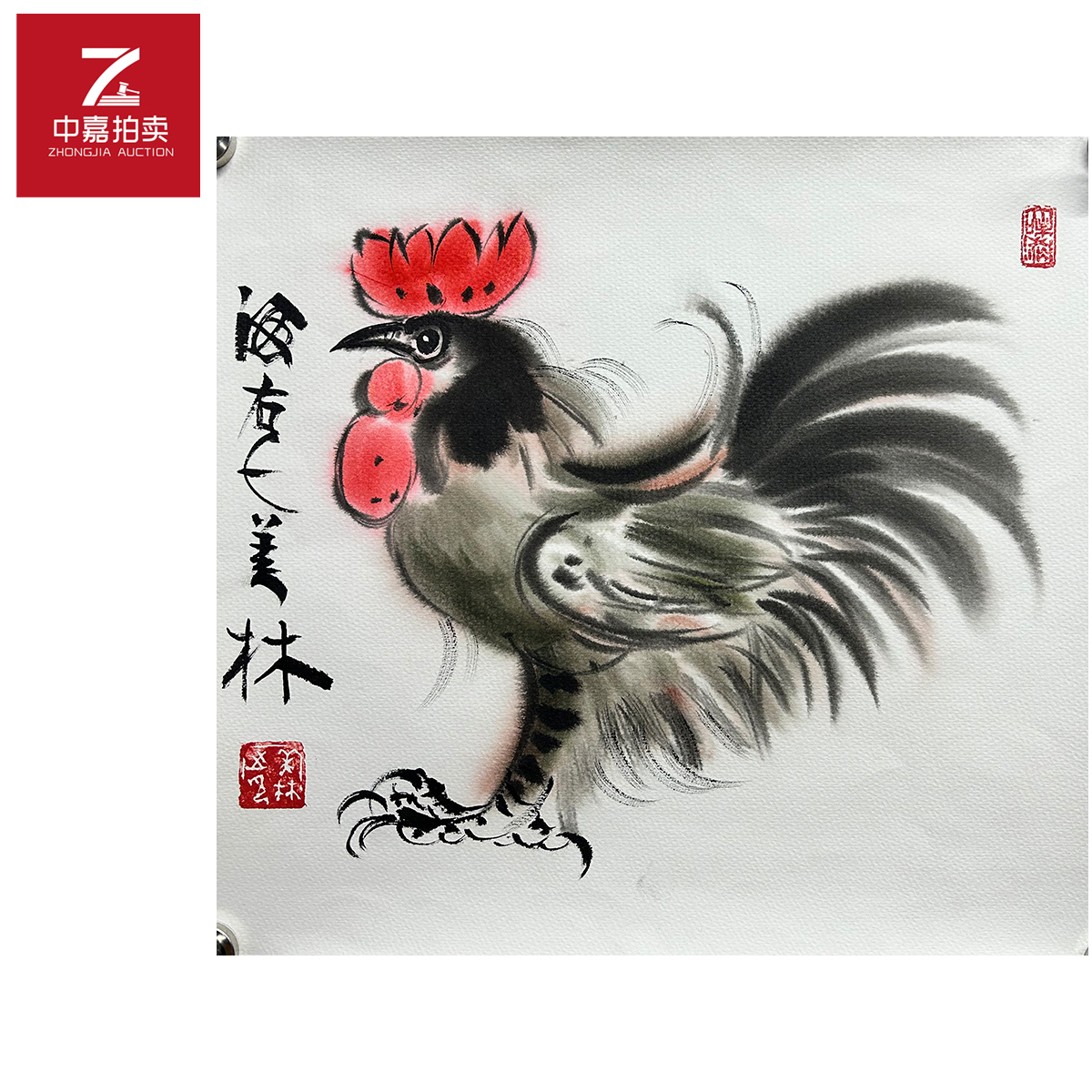 韩美林绘画生肖鸡35x37