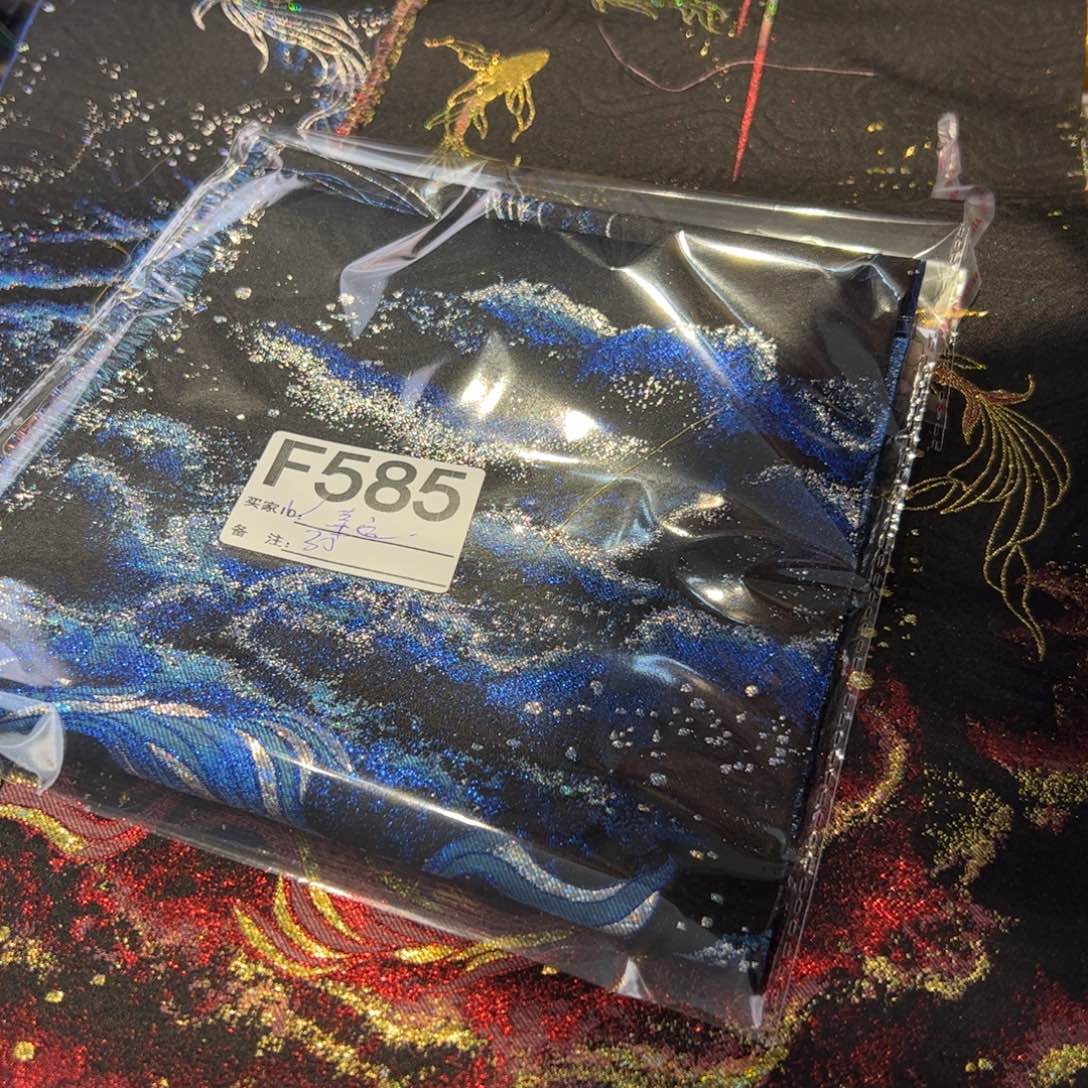 幸***方宋锦585&&&&&&&&&&&&&&&&