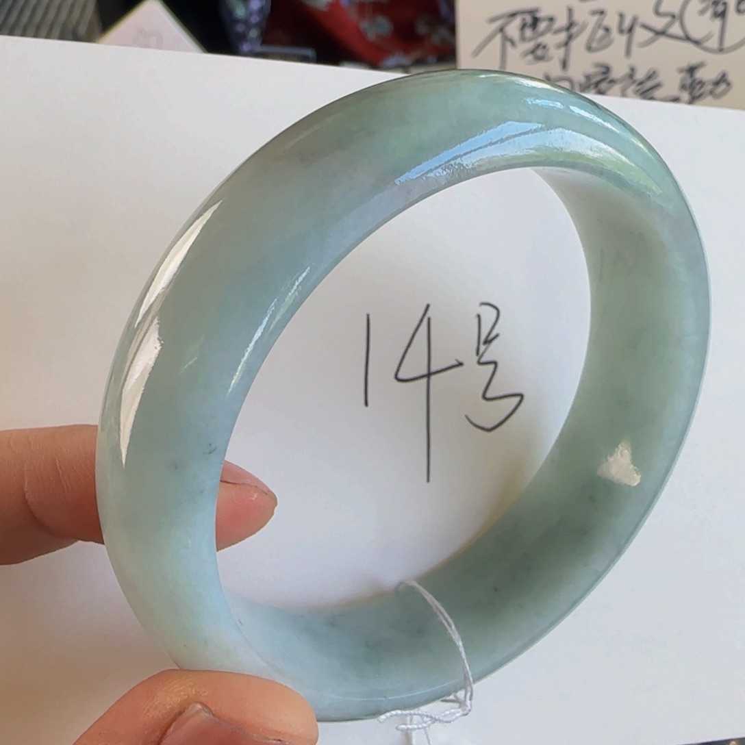 翡翠手镯未镶嵌老坑58