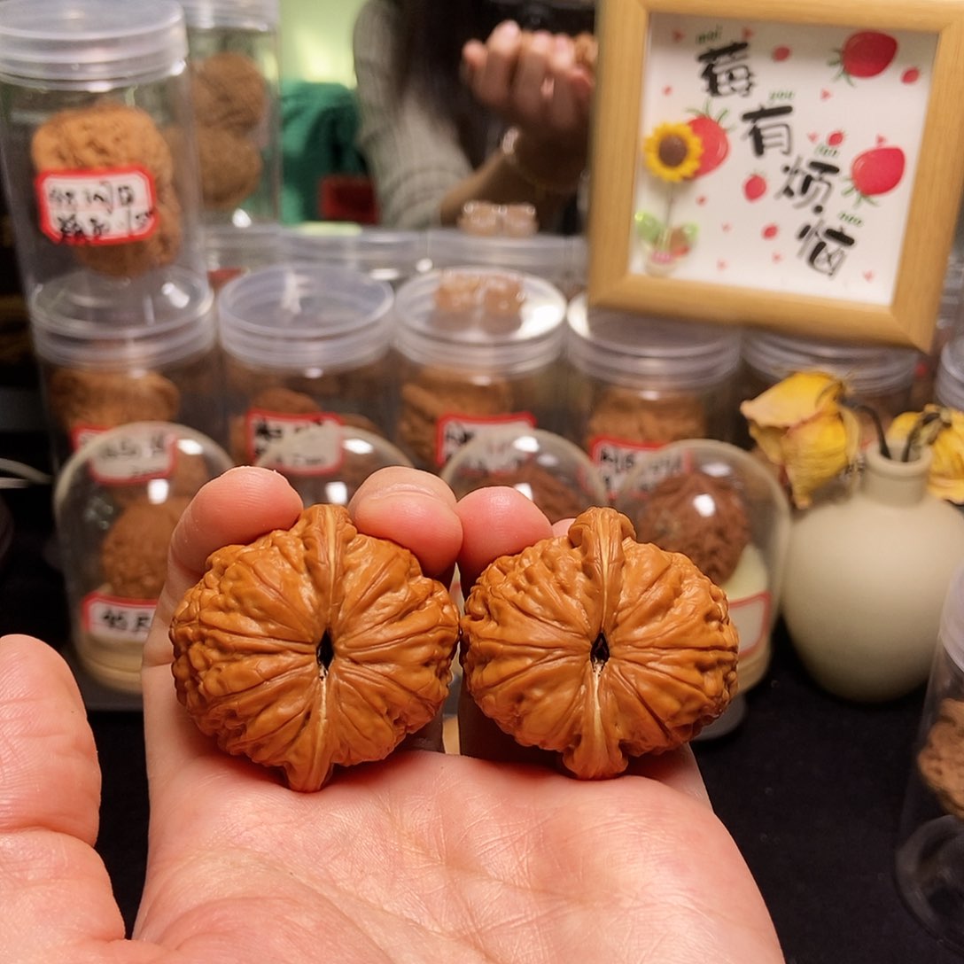 文玩核桃吊坠柱*40全品元宝