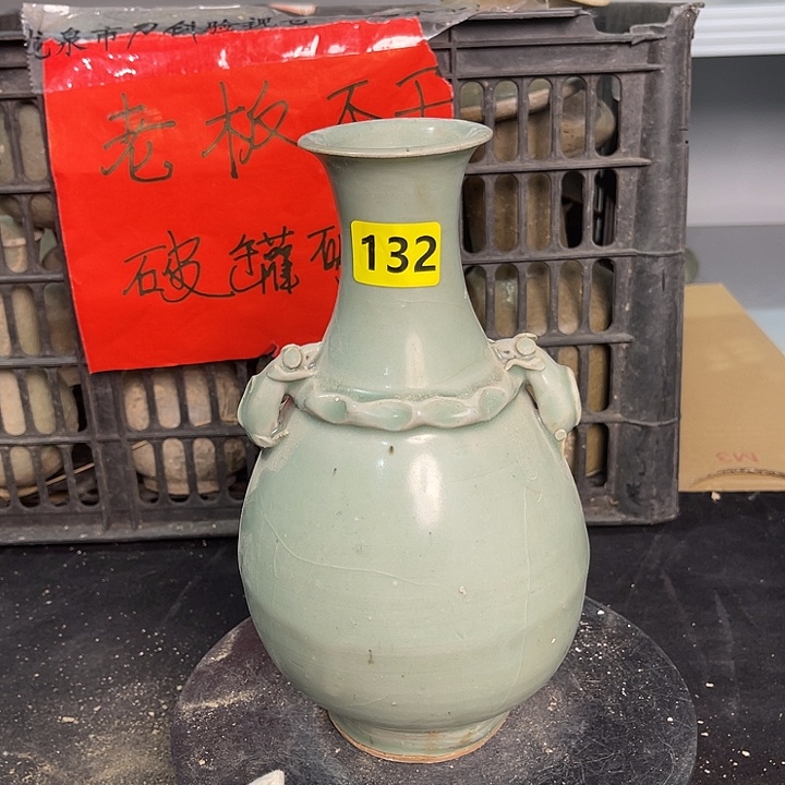 龙泉青瓷青瓷茶具套装