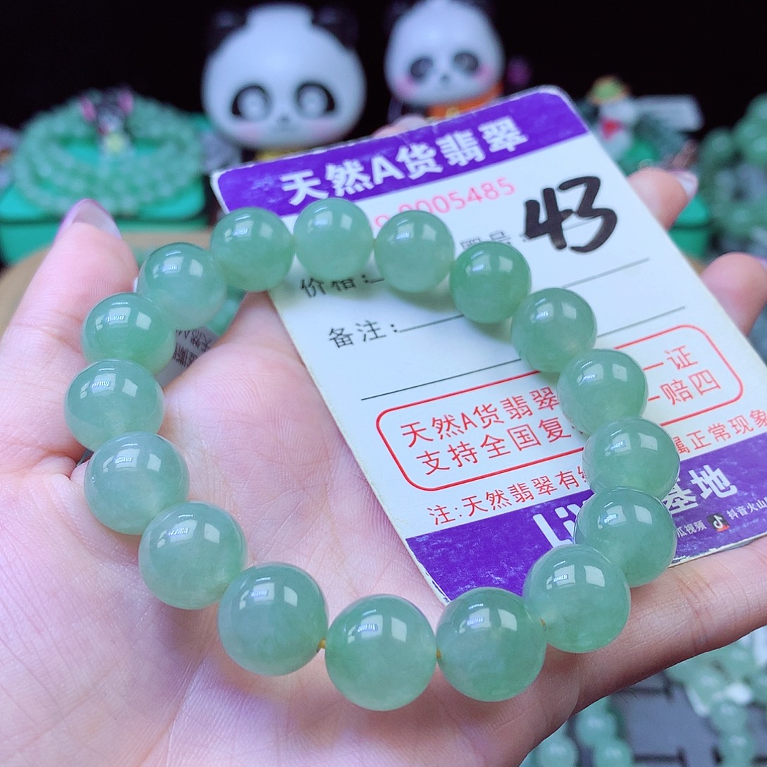 翡翠未镶嵌毛衣链12+