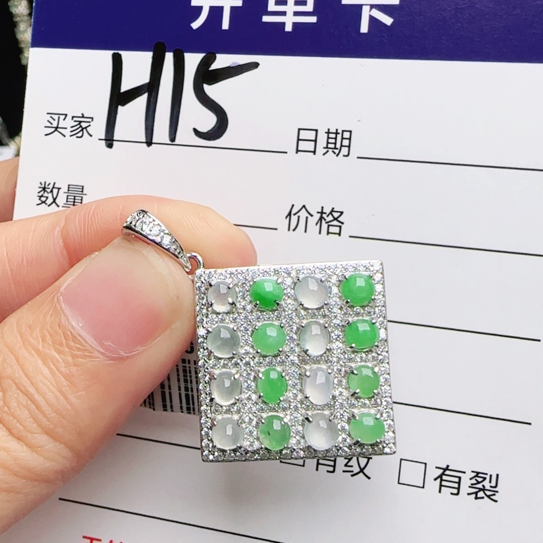 银S925镶嵌戒指翡翠