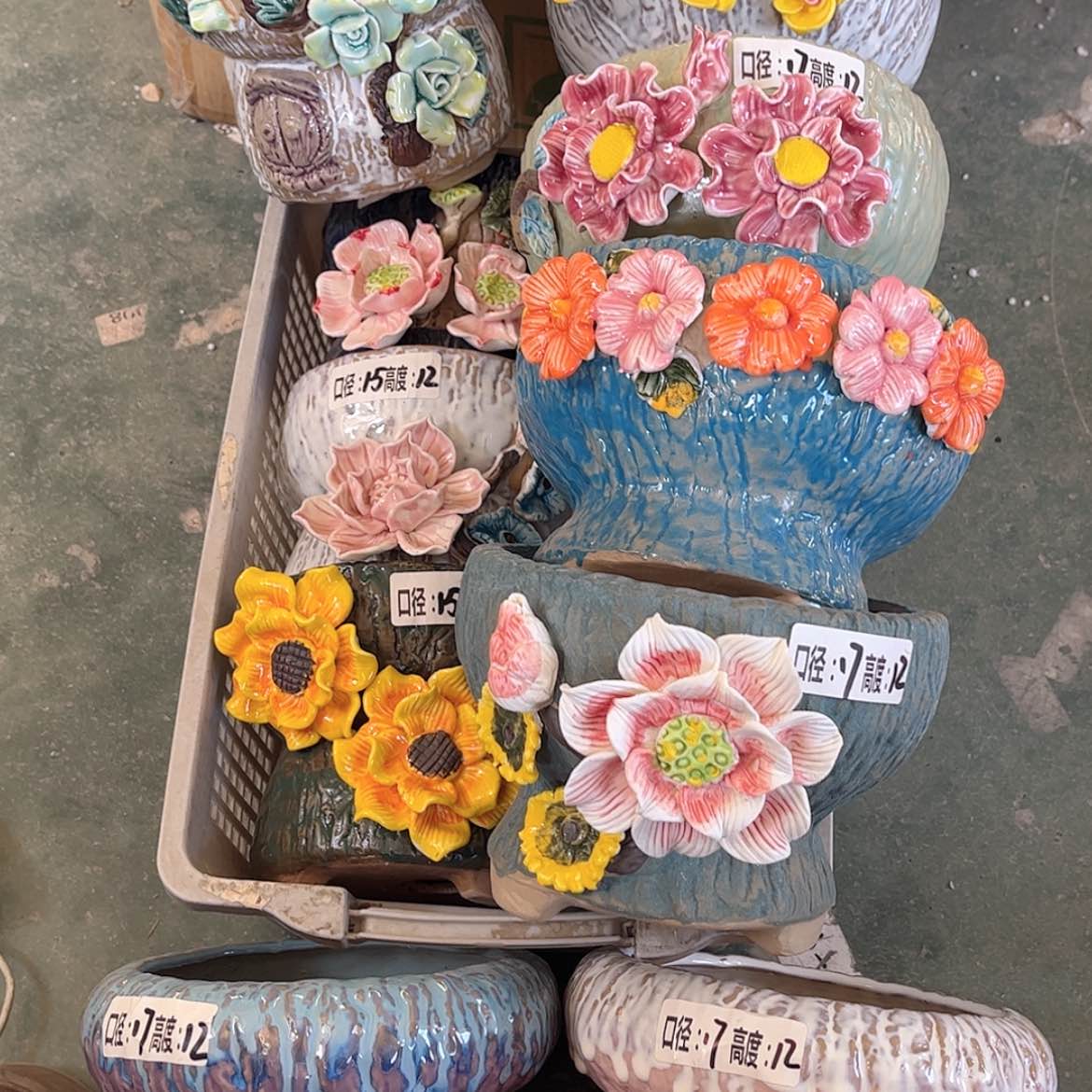 【闪购商品】红陶16106