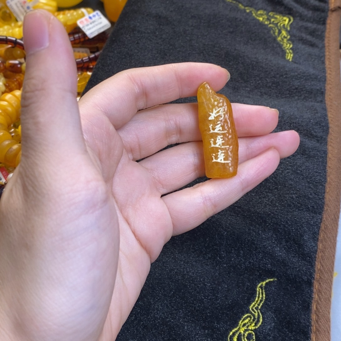 琥珀未镶嵌珠宝奇石