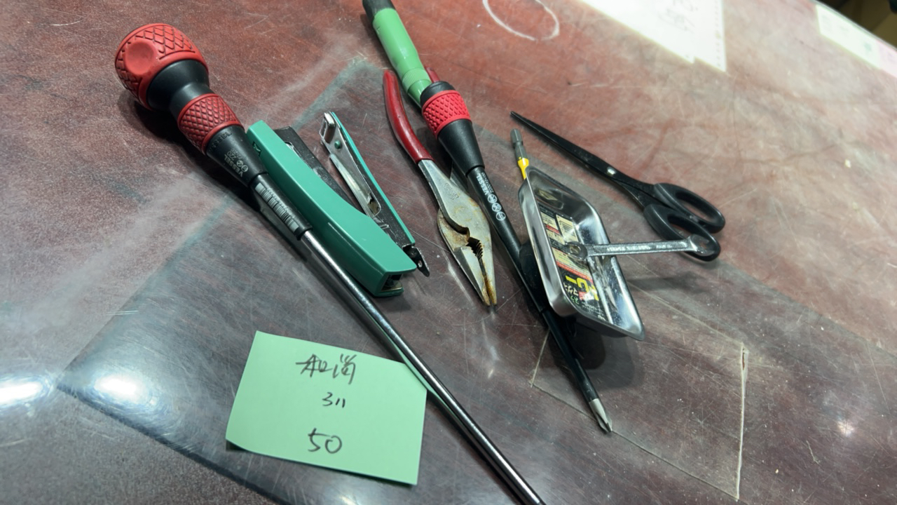 8新  二手电子商品配件，看好下单，不保证好坏。311