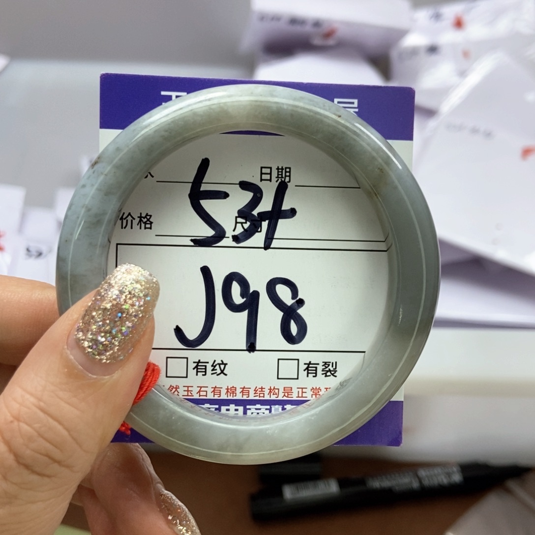 和田玉手镯手镯未镶嵌