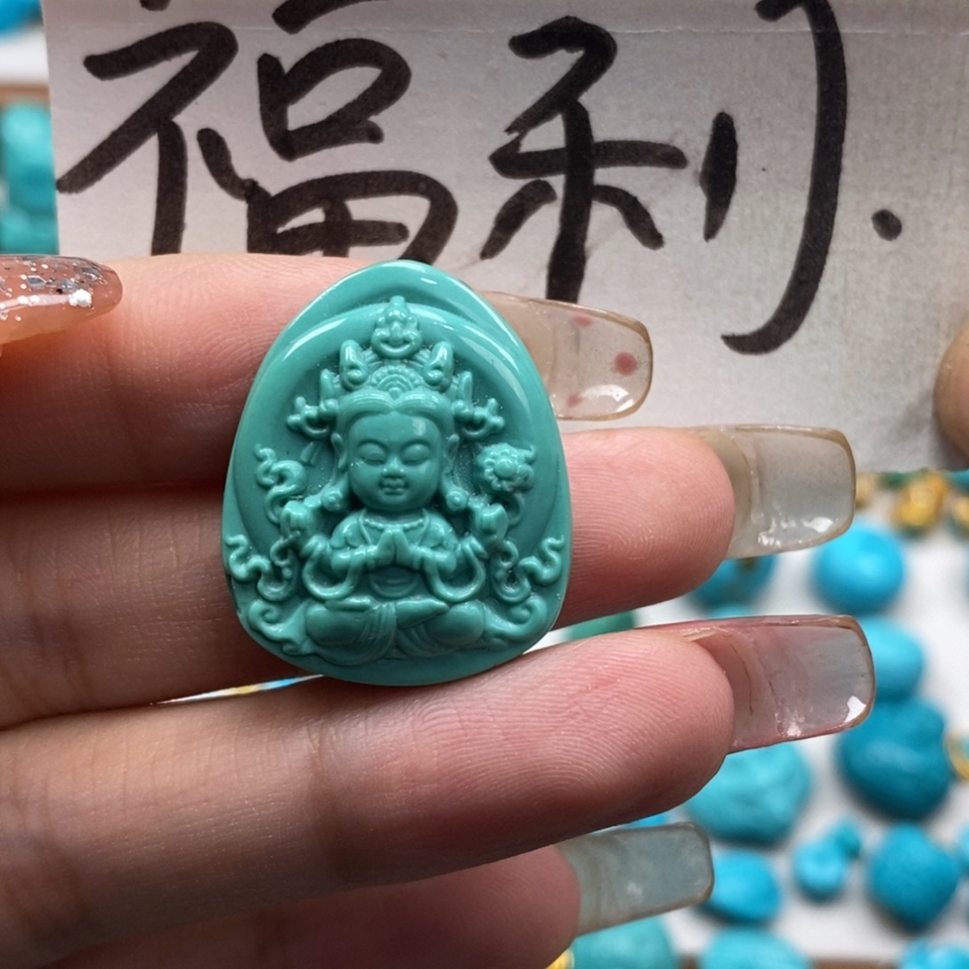 未镶嵌绿松石颈饰