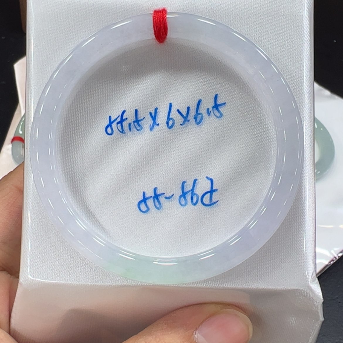 【闪购商品】翡翠手镯未镶嵌手镯