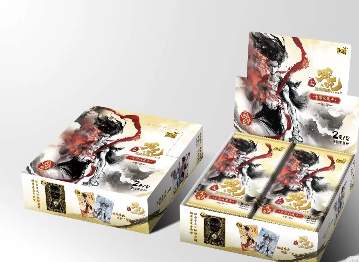 【新人抓猪】卡游哪吒之魔童闹海电影收藏卡灵焰包第二弹