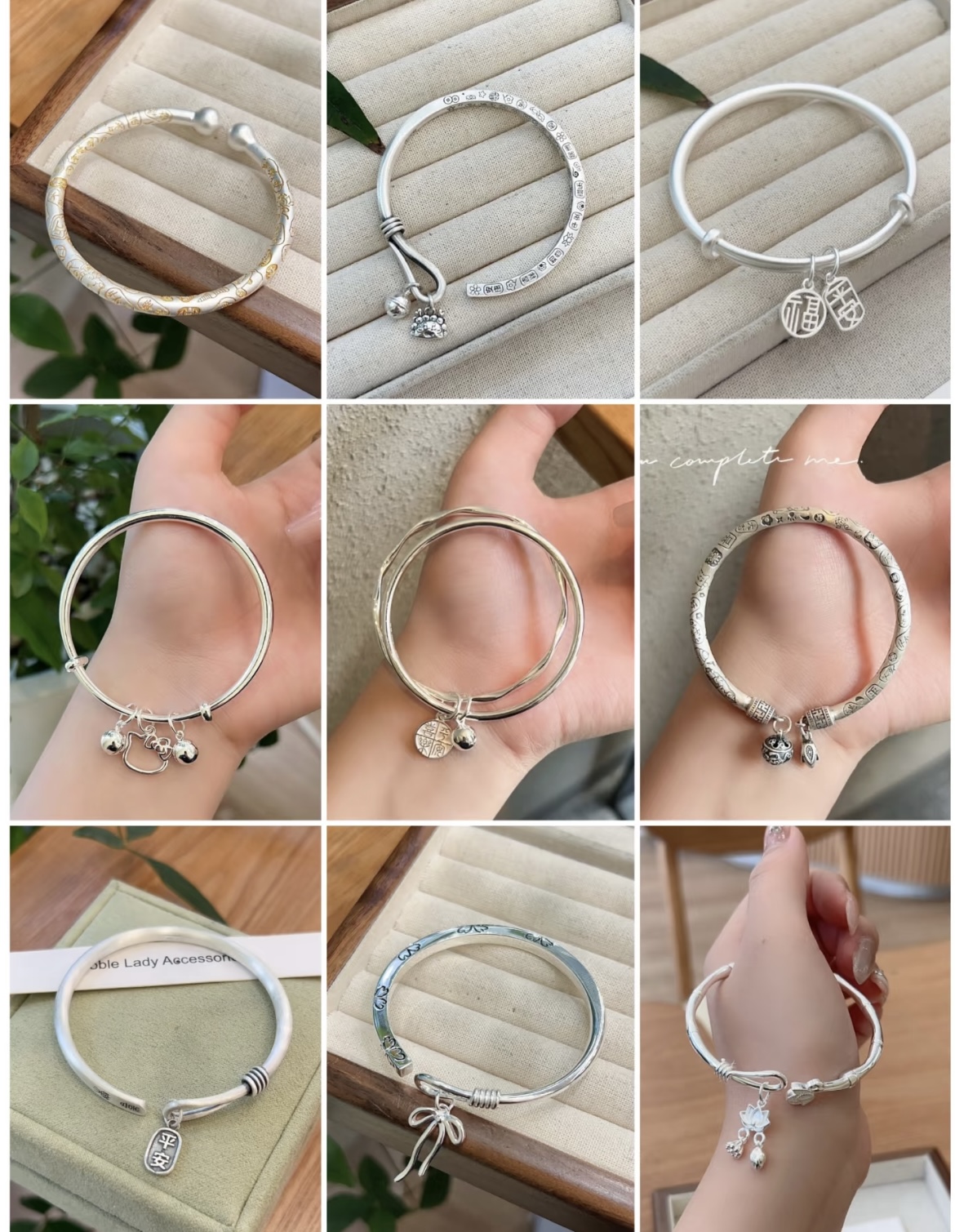 足银银制品 【清货专属】手镯手链项链编号下单【一号链接】时尚百搭1