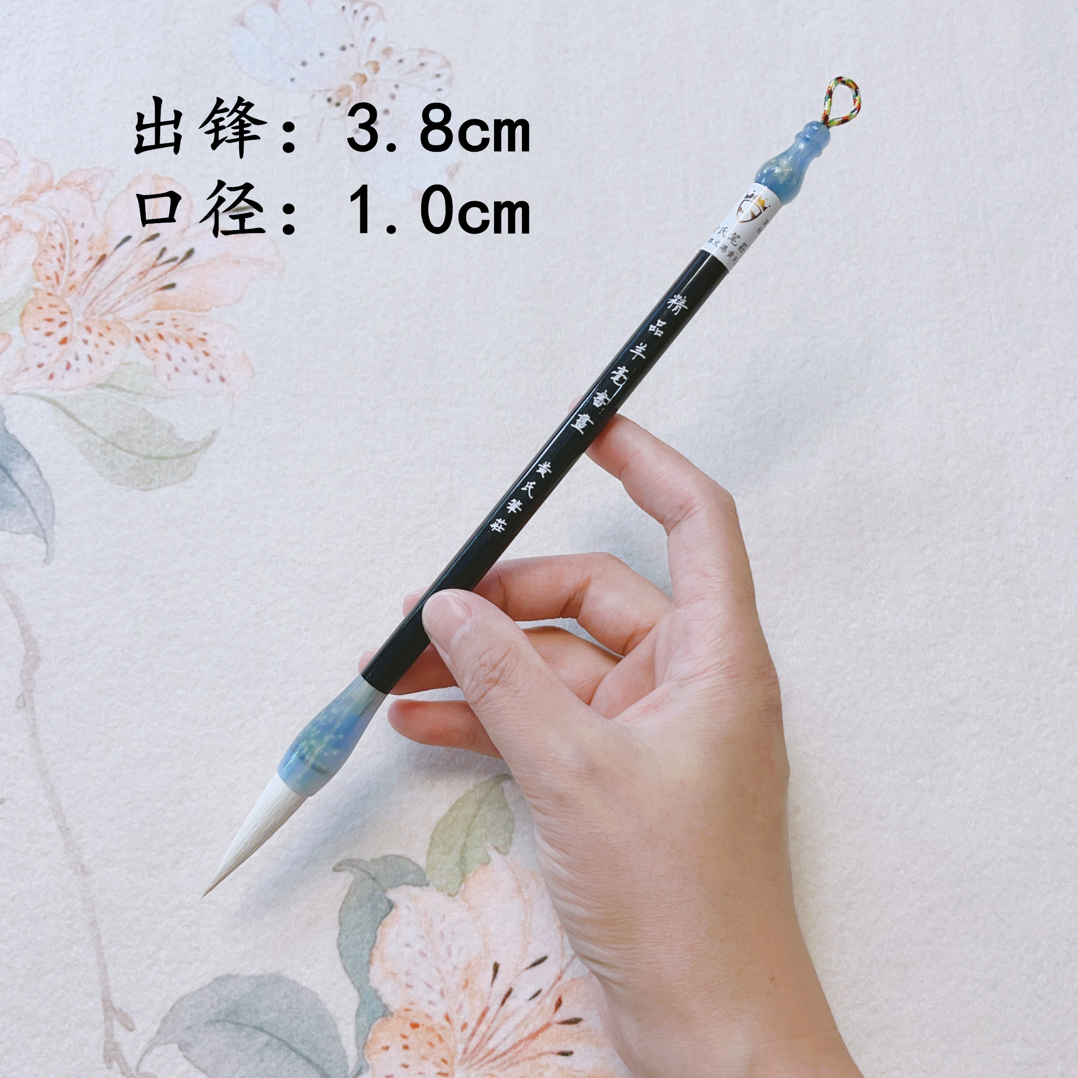 笔杆全面升级【黄氏笔莊】精品羊毫书画适合楷书隶书篆书行楷牡丹