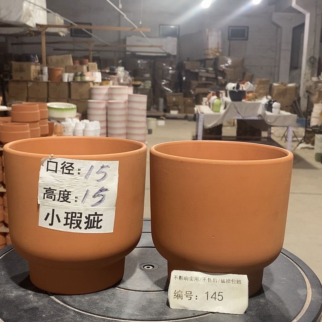 微瑕花盆-145-口15×15-2个