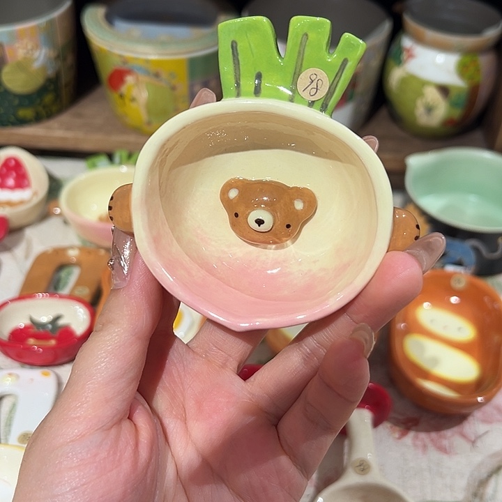 瓷片火火火火火火火火青戊