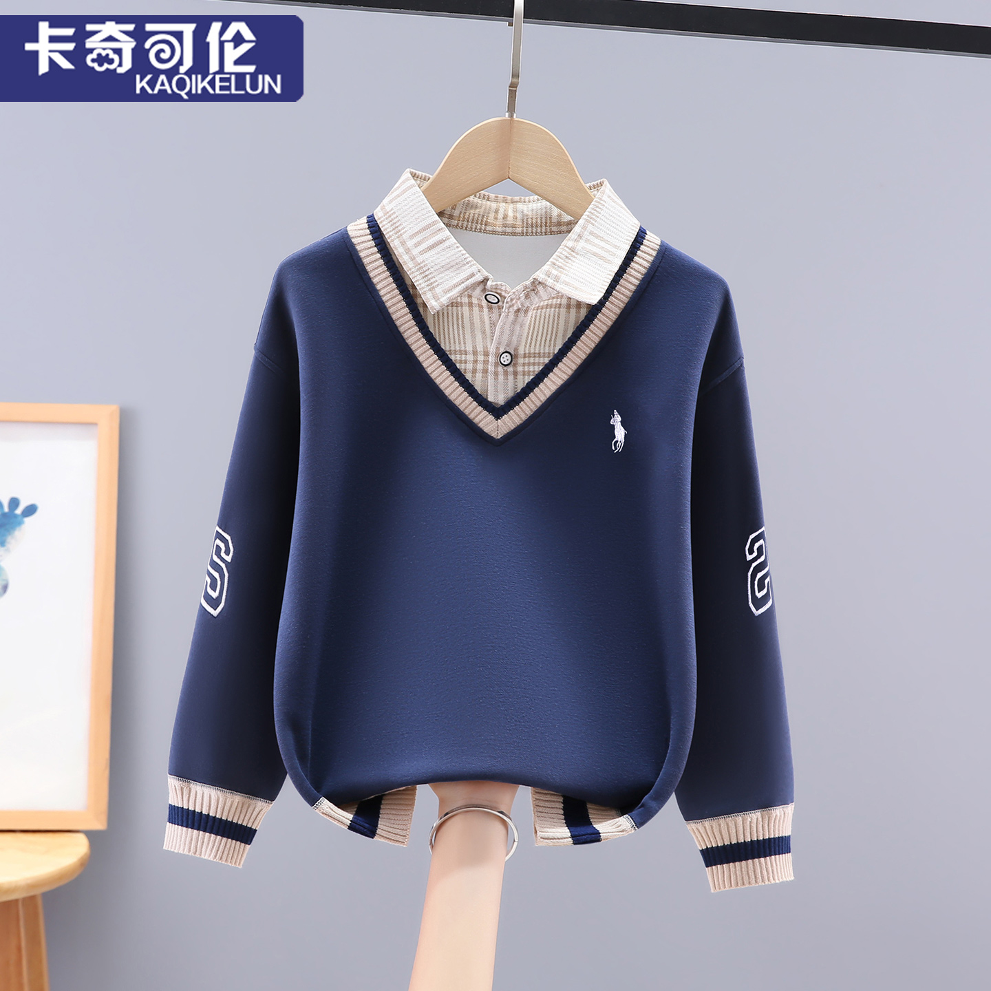 儿童卫衣春秋2025新款男童衣服大童休闲上衣秋款男孩帅气内搭童装