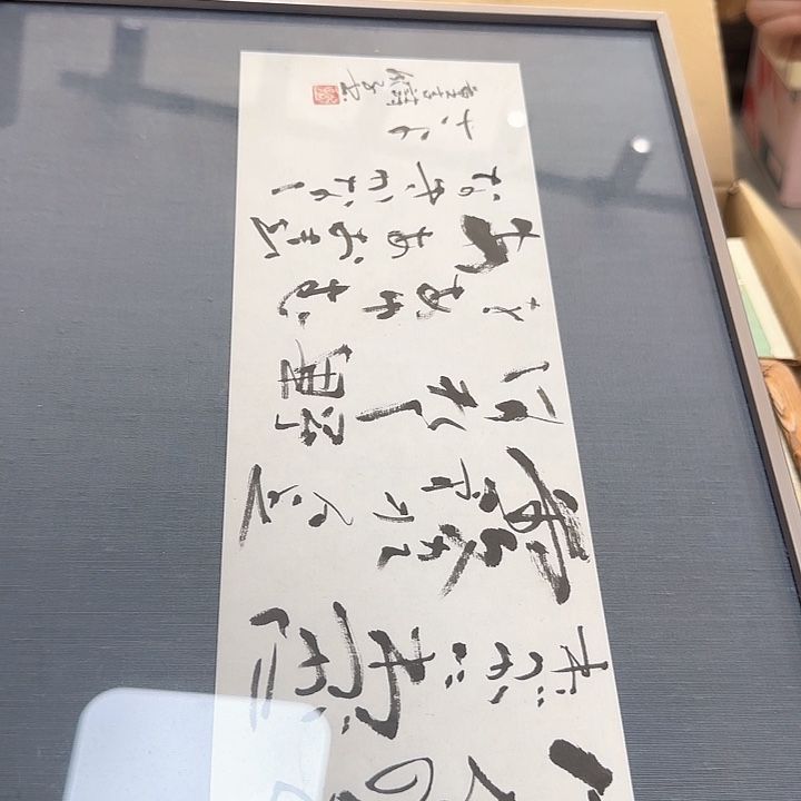 瓷片瓷质品工艺品