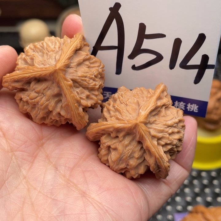 把件桃核盘山三棱35