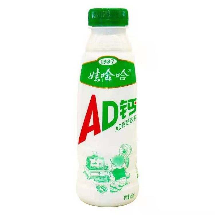 娃哈哈AD钙奶450ml/份