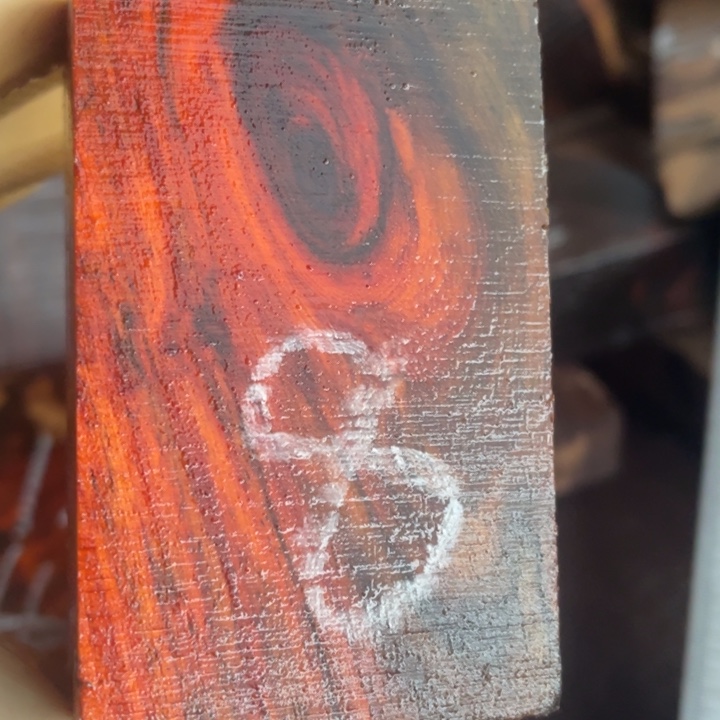 交趾黄檀（大红酸枝）春****清