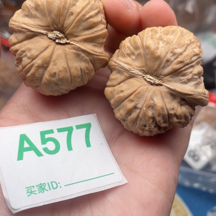 文玩核桃吊坠核桃