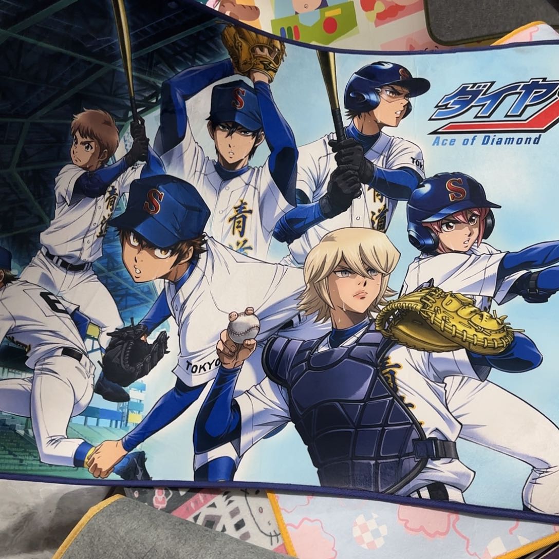 好看的可爱的地毯