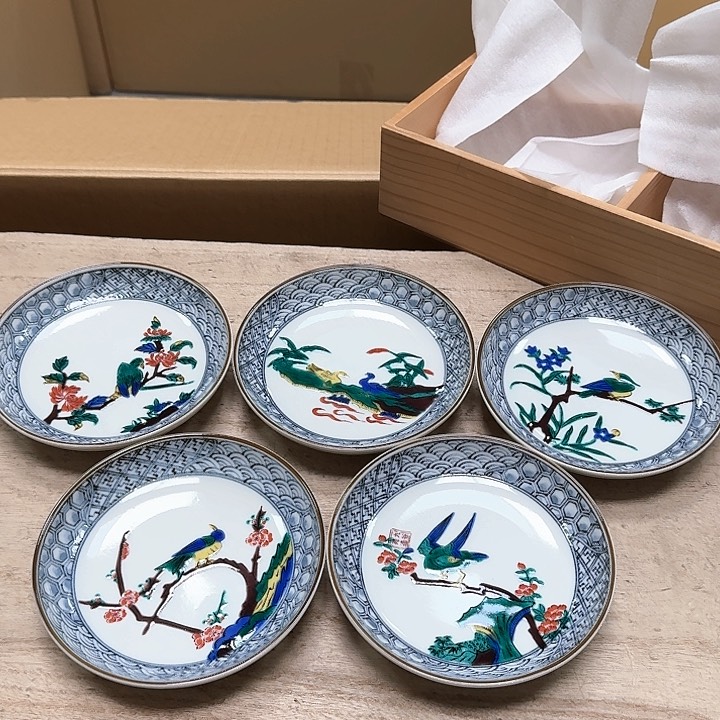 瓷片哈哈哈哈哈哈哈