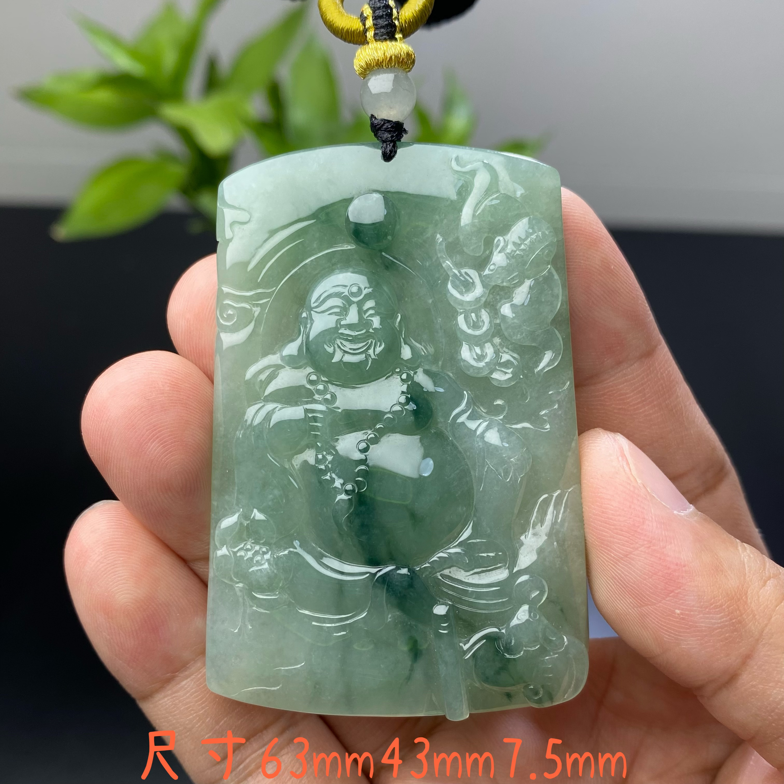 缅甸翡翠A货冰飘花逍遥佛大肚佛布袋佛挂件