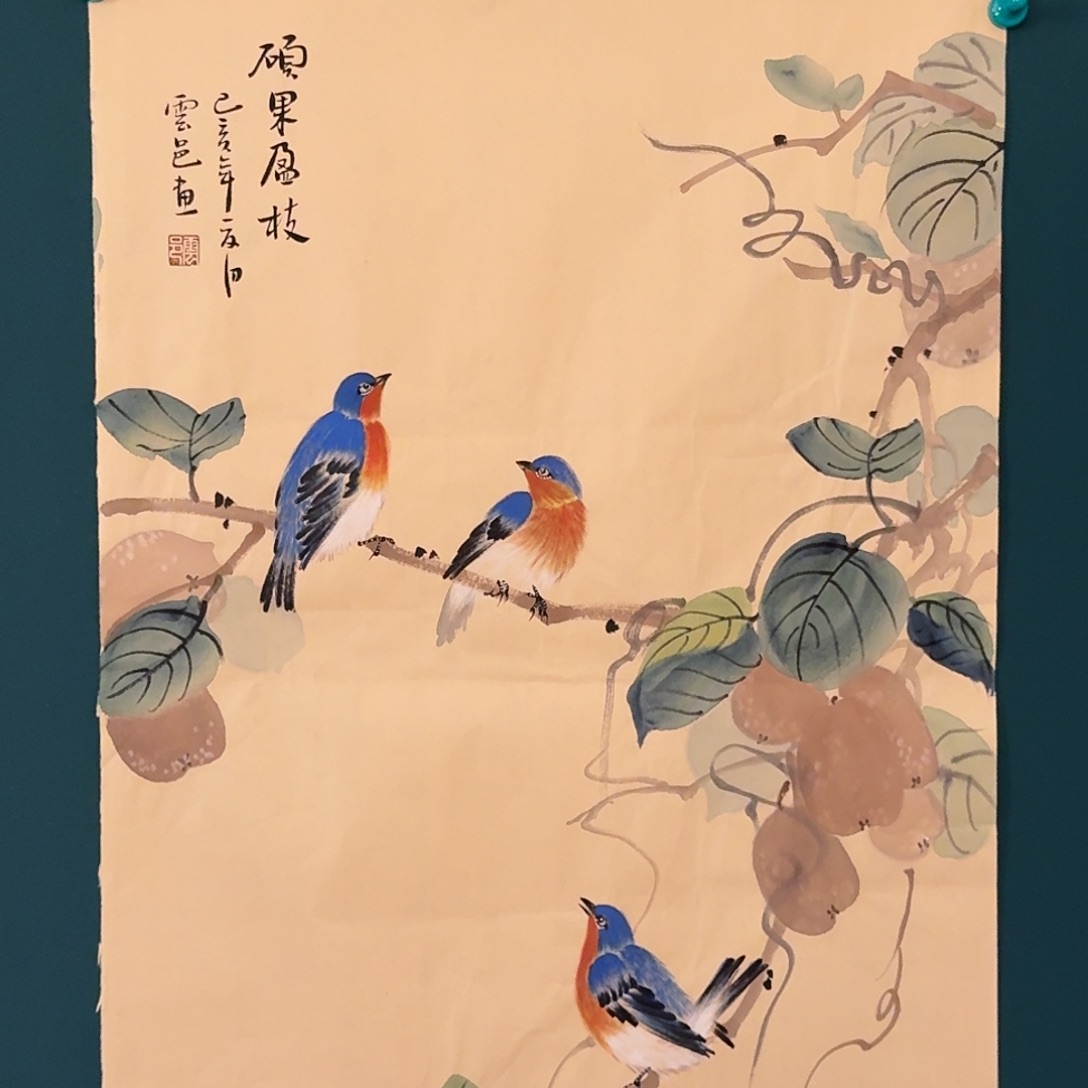 国画云邑老师的作品