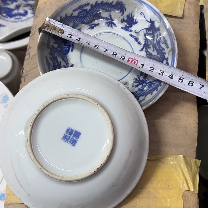 陶摆件2个14厘米青花龙纹叠