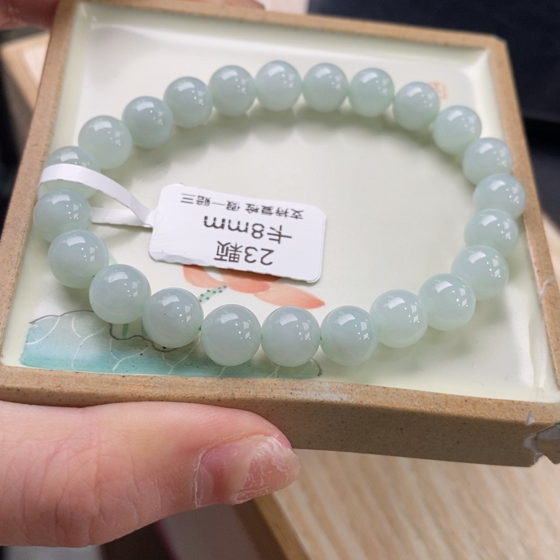 翡翠手链未镶嵌手串188