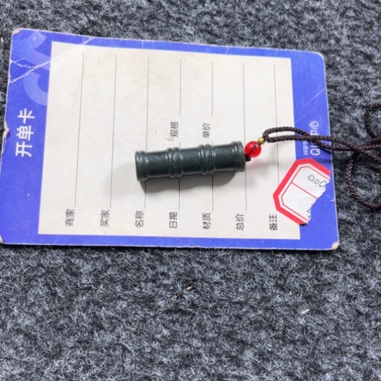 【闪购商品】和田玉颈饰未镶嵌来*