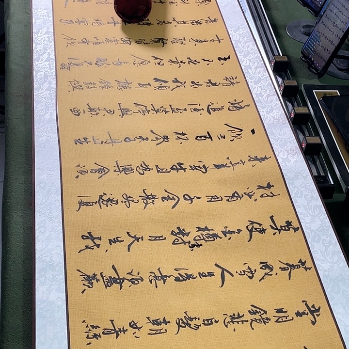 书法书法作品书法作品