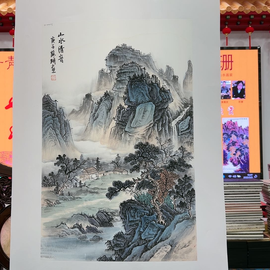 国画苏珊福利作品