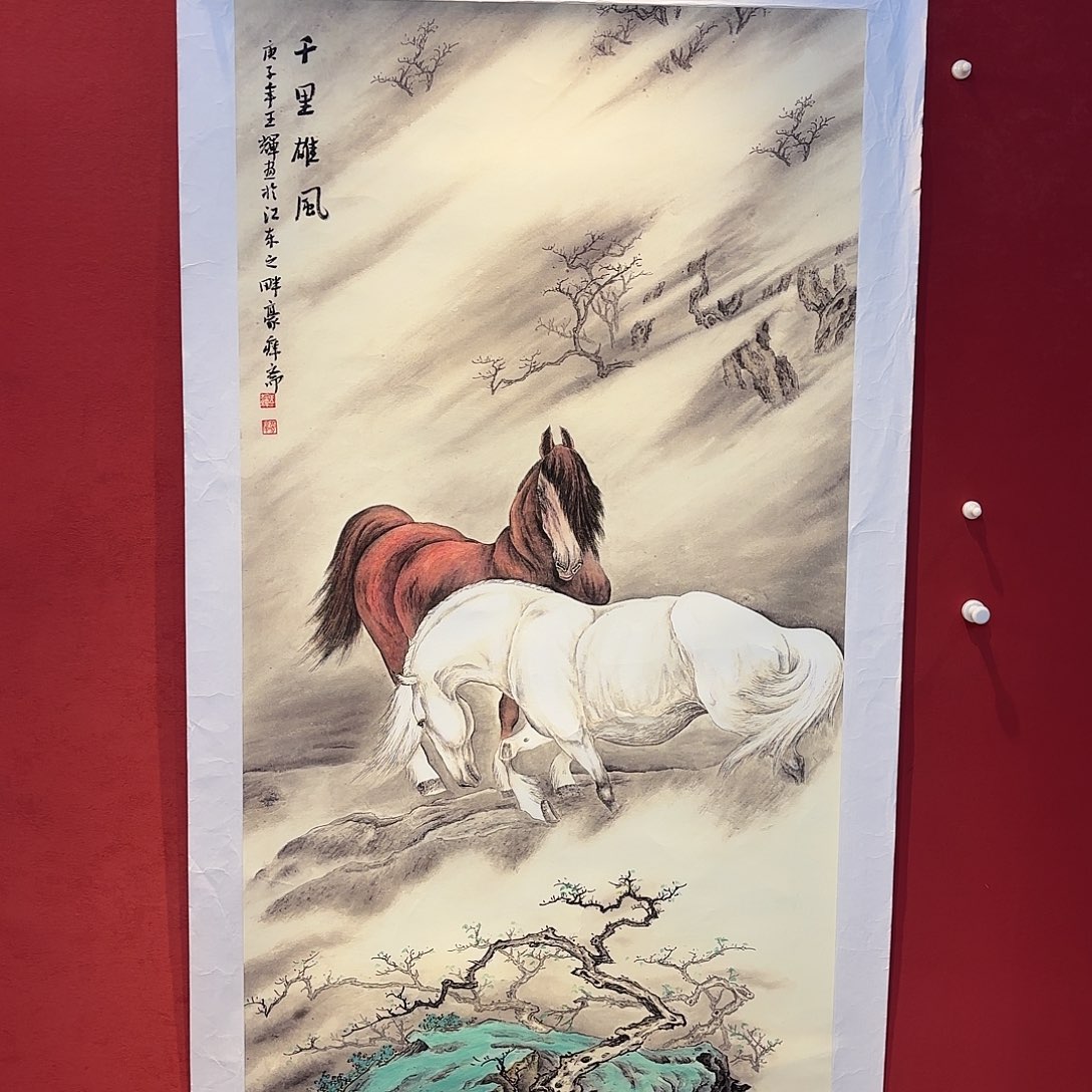精品书画作品欣赏与交流作品