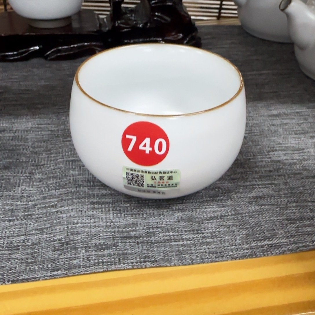 瓷片新品体验价。。。。。。