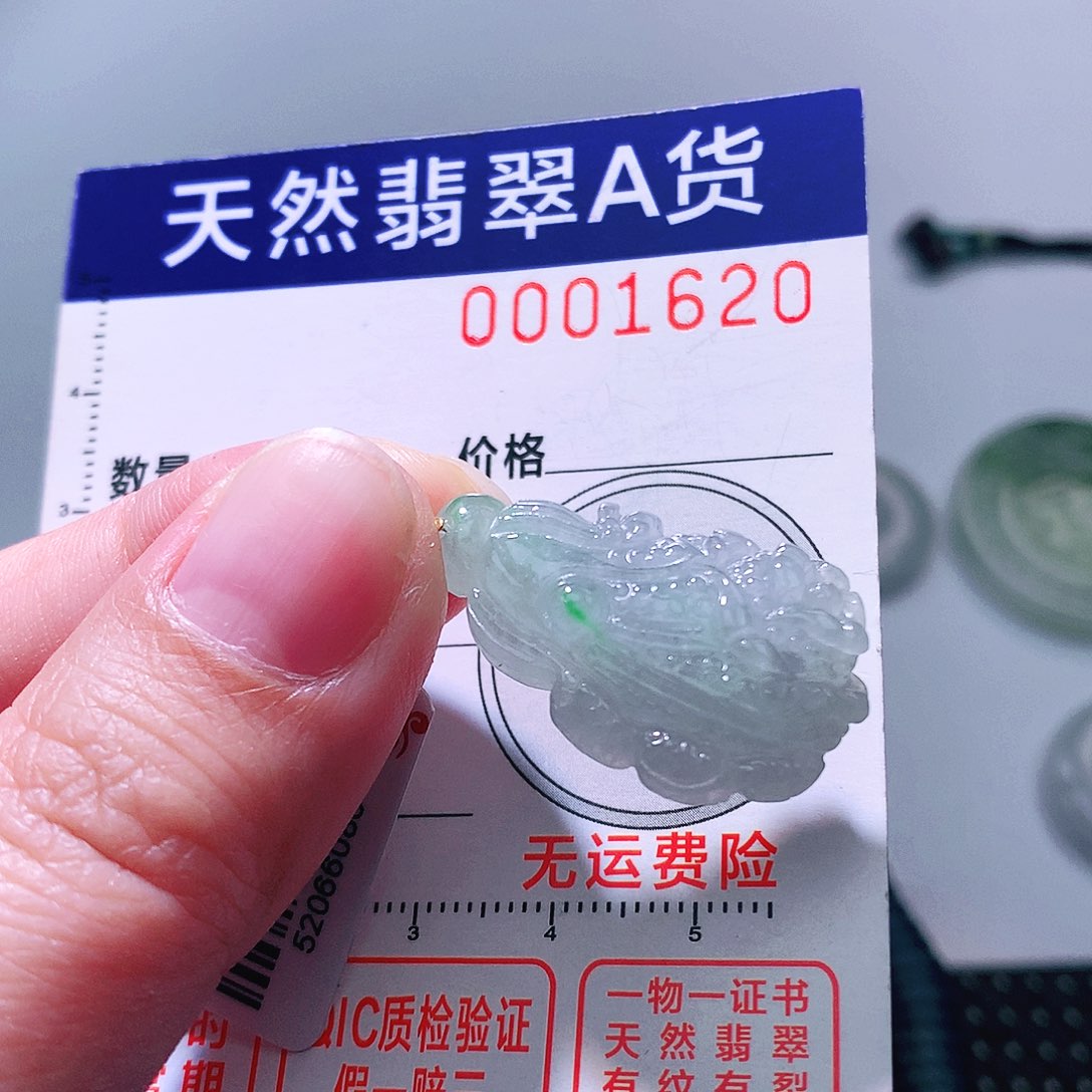 翡翠颈饰18K金镶嵌吊坠