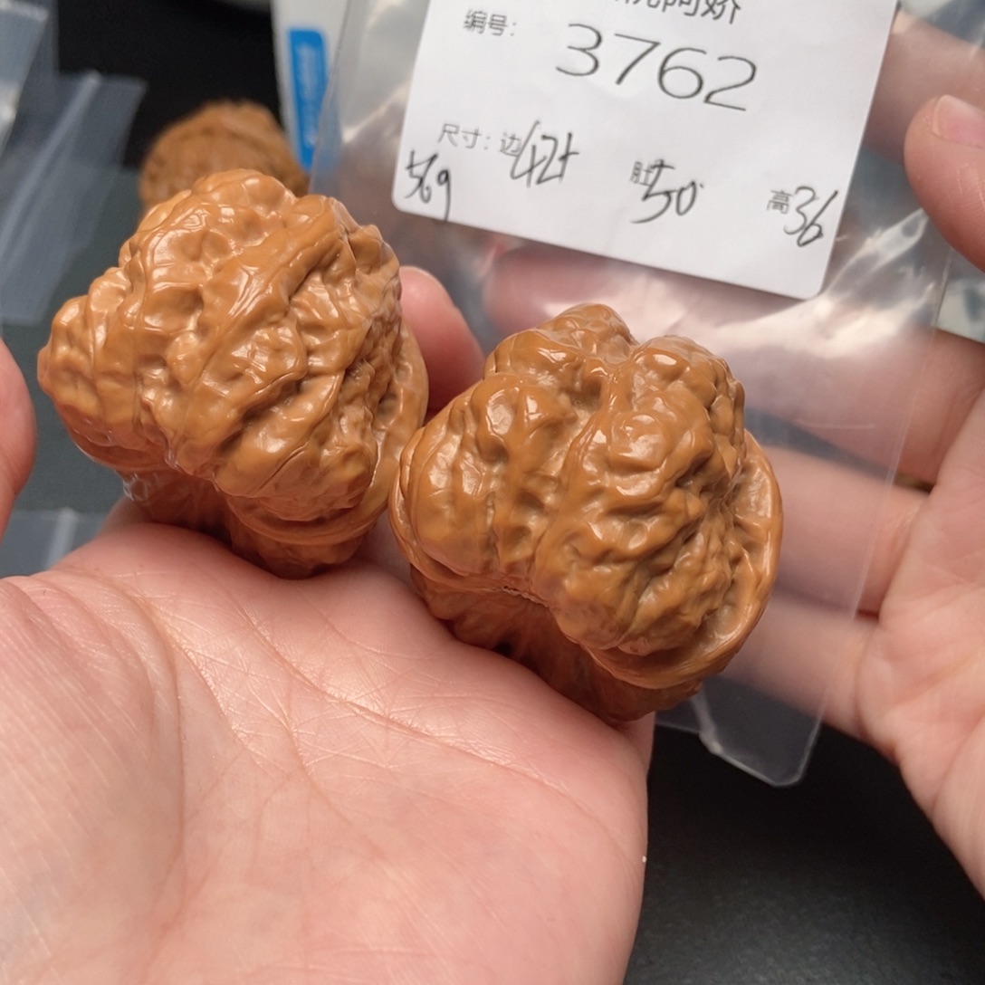 吊坠文玩核桃蛤蟆
