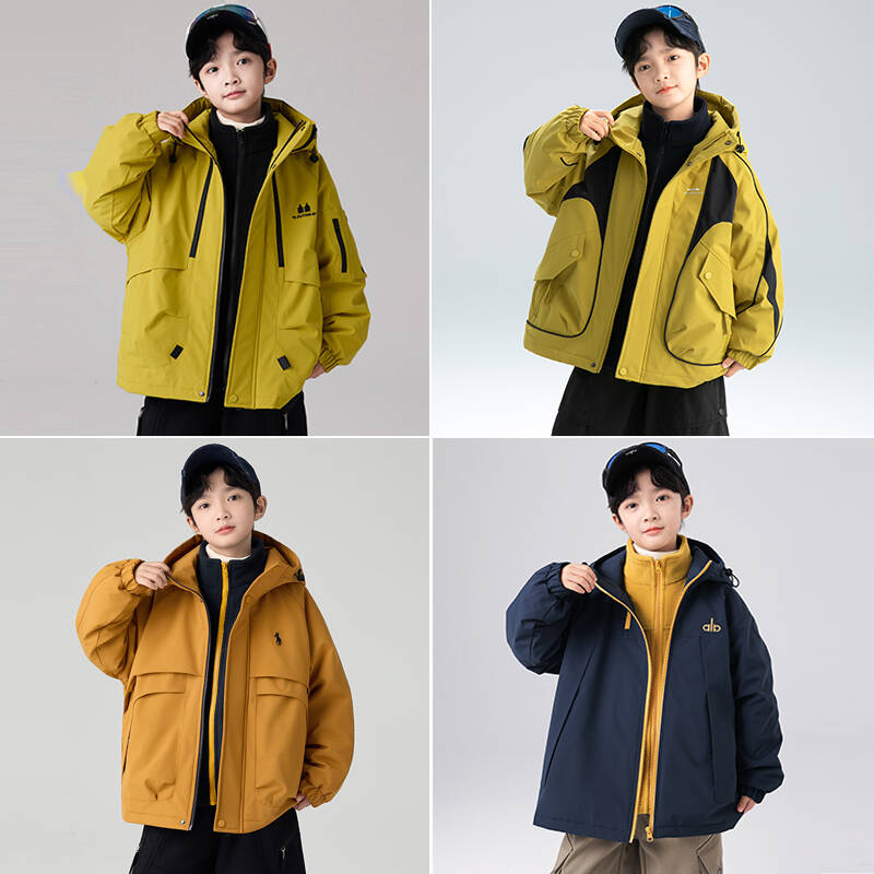 男童2025深秋款新款夹棉加厚三合一外套中大儿童潮 C5023-4