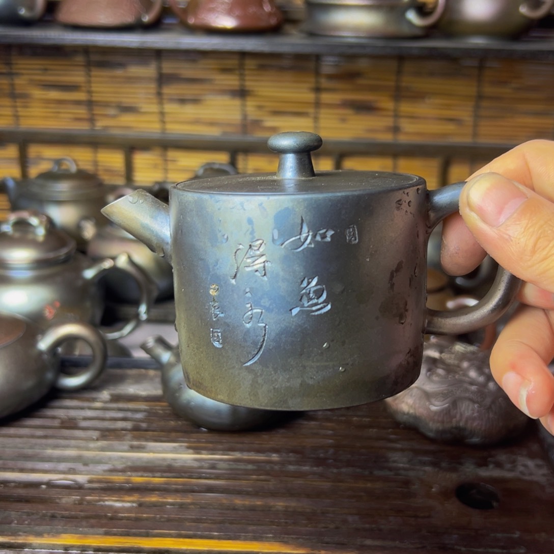 紫泥壶坭兴陶茶壶