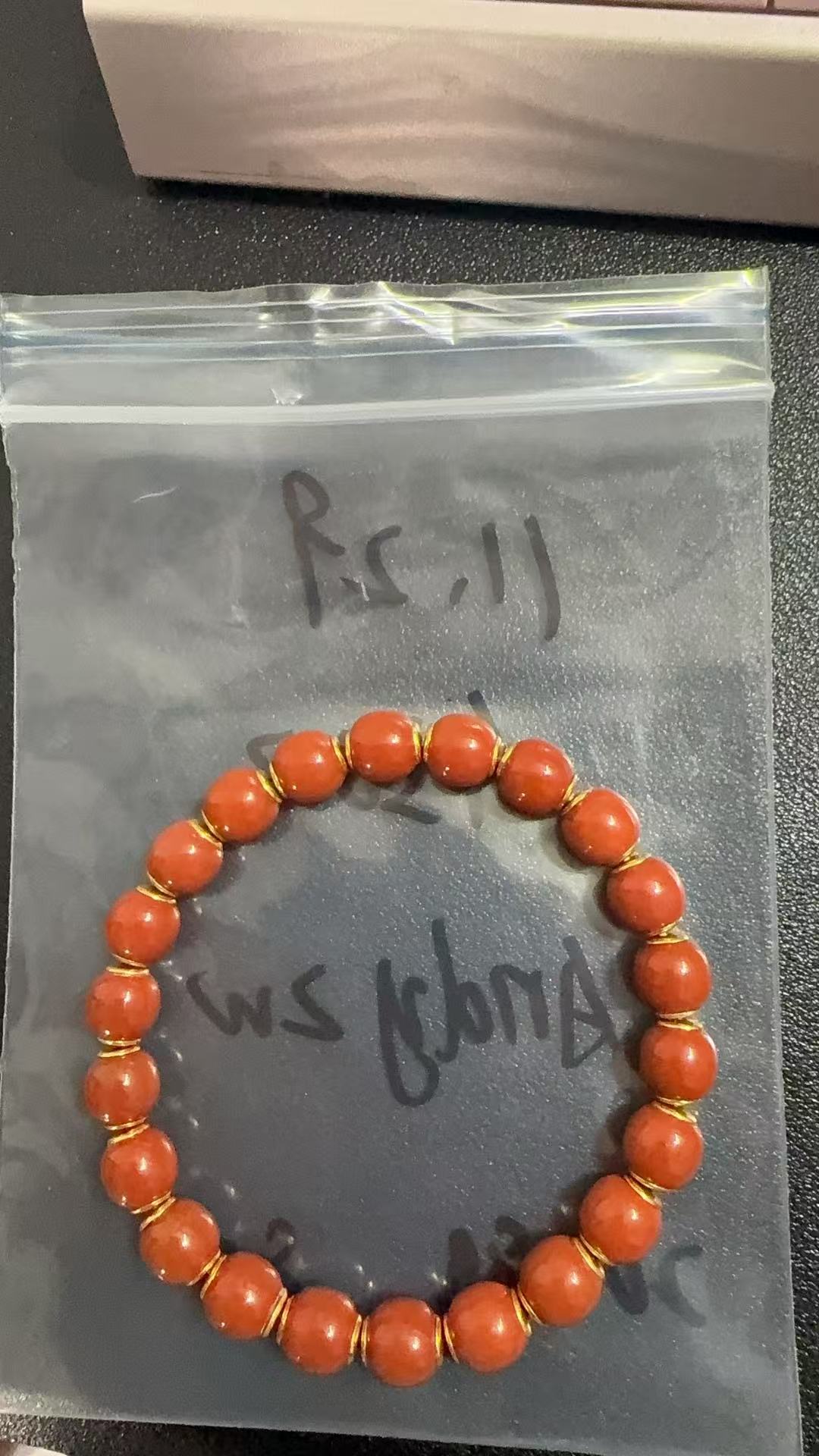 南红金盾手串1238