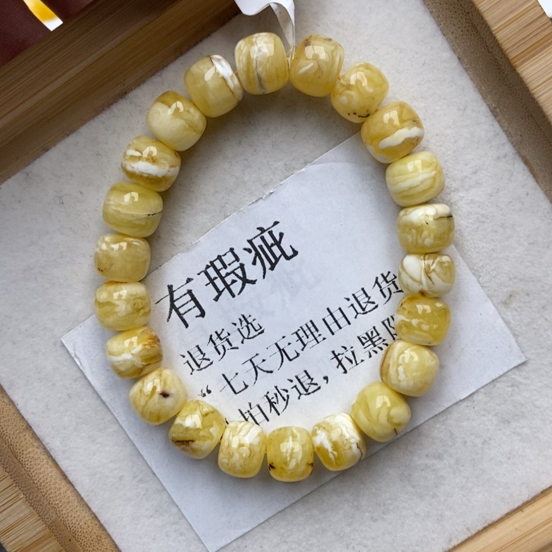 蜜蜡珠宝奇石未镶嵌17