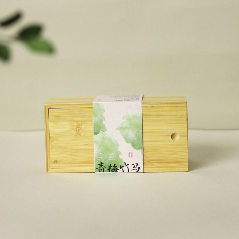 2024年春山野气韵梅香梅占武夷红茶（青梅竹马100克）